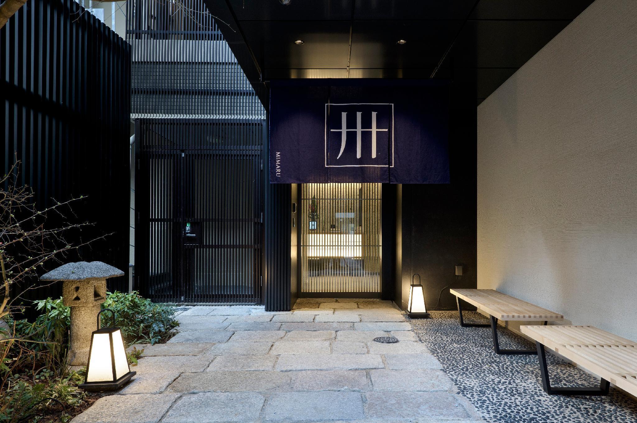 Hotel Mimaru Tokyo Akasaka Exteriér fotografie